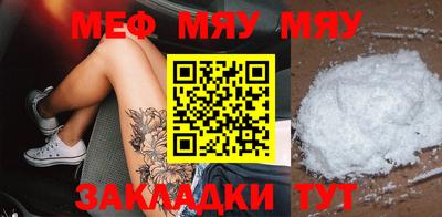 МДПВ Волжский