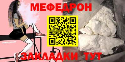 СК Волгодонск