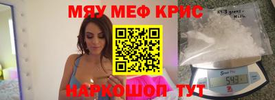 МДПВ Волжский