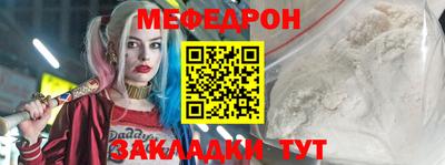 mix Волжск