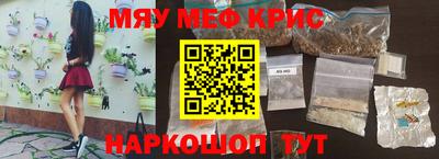 МДПВ Волжский