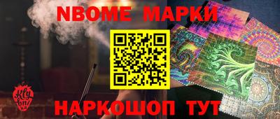 дмт Бугуруслан