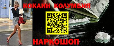 прущие грибы Будённовск