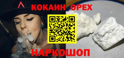 МДПВ Волжский