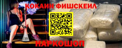 прущие грибы Будённовск