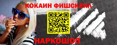 mix Волжск