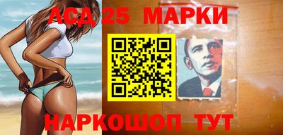 МДПВ Волжский