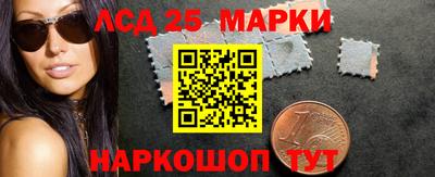 МДПВ Волжский