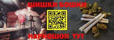 mix Волжск