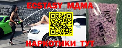 МДПВ Волжский