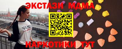 МДПВ Волжский