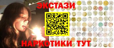 СК Волгодонск