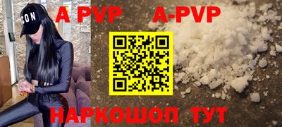 МДПВ Волжский