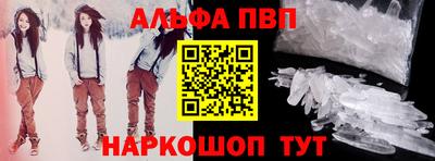 mix Волжск