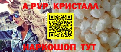 mix Волжск