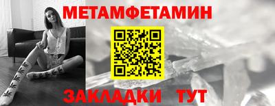 СК Волгодонск