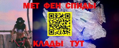 mix Волжск