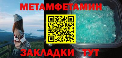 МДПВ Волжский