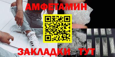 mix Волжск