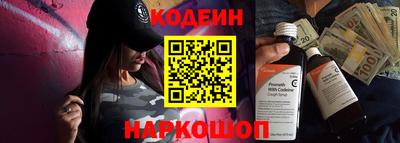 МДПВ Волжский