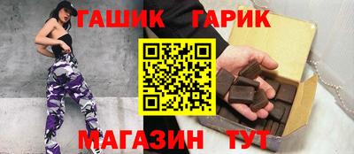 СК Волгодонск