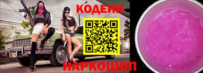 mix Волжск