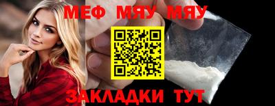МДПВ Волжский