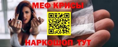 mix Волжск