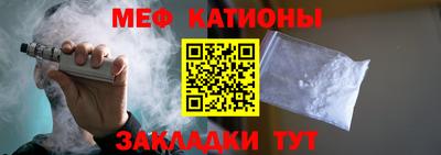 дмт Бугуруслан