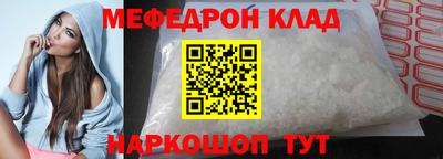 МДПВ Волжский