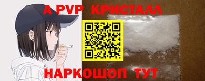 mix Волжск